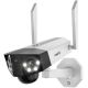 21. Reolink Duo 2 LTE IP Surveillance Camera, White