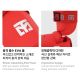 12. Karate WKF RED Shin and Foot Protectors | MOOTO