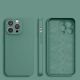 2. Silicone case for Samsung Galaxy A14 5G / Galaxy A14 silicone case green