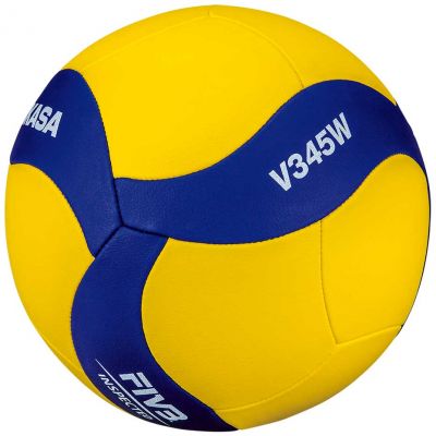2. Mikasa V345W Volleyball