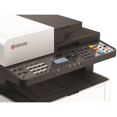 3. Kyocera ECOSYS M2135DN multifunction device