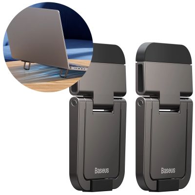2. Baseus universal laptop feet stands (2 pcs.) gray (LUZC000013)