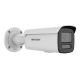2. Hikvision Pro Series with AcuSense DS-2CD2T46G3-4IZY(2.8/4MM) Industrial Camera Bullet IP Security Camera Outdoor 2688 x 1520 px Ceiling / Wall