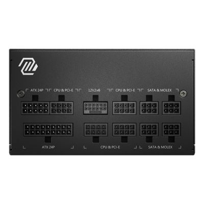 2. MSI MAG A850GL PCIE5 850W 80+ Gold ATX 3.1 Power Supply