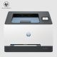 17. HP LaserJet Pro 3202dw Wireless Multifunction Color Printer, Duplex Printing