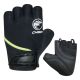 CHIBA YOUTH XS/S gloves black