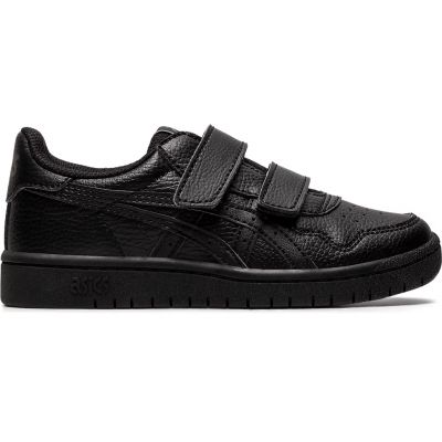 Asics Japan S PS Jr 1194A077-001 shoes