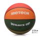 15. Basketball Meteor What's up 7 16800 size 7