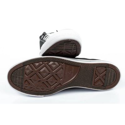 8. CONVERSE ALL STAR OX Sneakers [M9166]