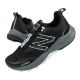 31. New Balance FuelCore W WTNTRLB4 Running Shoes