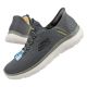12. Skechers Summits M 232457/CHAR shoes