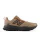 New Balance Men's MTGAROH2 Running Shoes