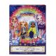 3. Rainbow High Sparkle & Shine Fashion Dolls - Marina (Blue)