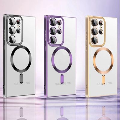 9. Wozinsky Electroplated Magsafe case for Samsung Galaxy S24 FE - silver