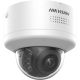 3. Hikvision IP camera DS-2CD2747G2H-LIPTRZS2U/SL (2.8-12MM)