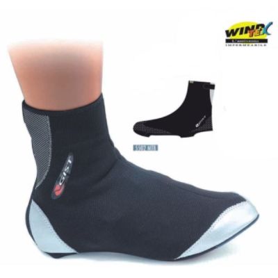 GIST WINDTEX MTB covers black 37-38 XS