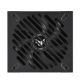 13. ASUS TUF-GAMING-850G-EVO 850W 20+4 pin ATX Power Supply Module Black