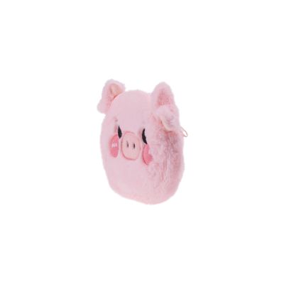Children's PIG WALLET