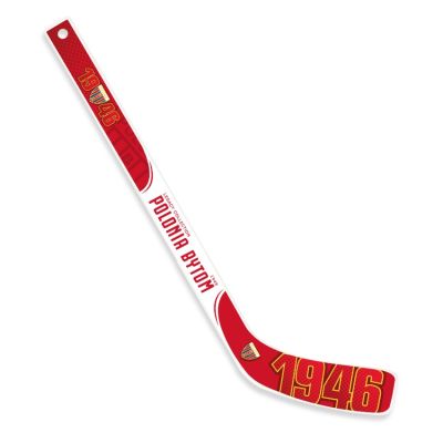 7. Polonia Bytom decorative lamp