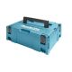 2. Makita MAKPAC system case type 2 395mm x 295mm x 157mm