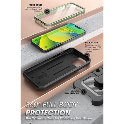 9. Supcase Unicorn Beetle Pro iPhone 14 Plus Case - Green
