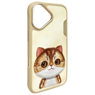 3. Nimmy Big Eyed Pet 2.0 Cat Case for iPhone 16 - Green