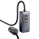 3. Baseus Share Together PPS Multi-port Fast charge Car Charger with Extension Cord 2U+2C 120W Space Gray