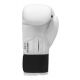 15. Adidas SPEED 50 boxing gloves white gold