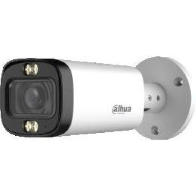 Dahua Technology HAC-HFW1500R-Z-IL-A Outdoor IP Security Camera 2880 x 1620 px Ceiling/Wall/Pole