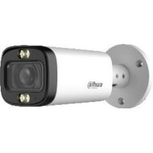 Dahua Technology HAC-HFW1500R-Z-IL-A Outdoor IP Security Camera 2880 x 1620 px Ceiling/Wall/Pole