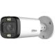 Dahua Technology HAC-HFW1500R-Z-IL-A Outdoor IP Security Camera 2880 x 1620 px Ceiling/Wall/Pole