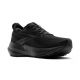 2. Running shoes Brooks Running Glycerin GTS 22 M 195394602531