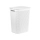ROTHO Laundry basket 50L BRISEN white