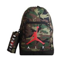 Air Jordan School Pencil Case Backpack Camo + Pencil Case - 9B0503-650