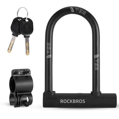 Rockbors bicycle lock key 32410607001