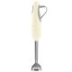 8. SMEG HBF11CREU Hand Blender