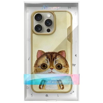 10. Nimmy Big Eyed Pet 2.0 Cat Case for iPhone 15 Pro - Green