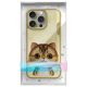 10. Nimmy Big Eyed Pet 2.0 Cat Case for iPhone 15 Pro - Green