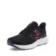 3. Women’s New Balance 411 Running Shoes (W4115CX)