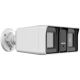 2. Hikvision DS-2CE18D0T-LFS Outdoor CCTV Security Bullet Camera 1920 x 1080 px Ceiling / Wall