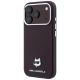 2. Karl Lagerfeld Grained Choupette Head Metal MagSafe case for iPhone 17 Pro / 18 Pro - burgundy