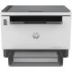 16. HP LaserJet Tank 2604dw Multifunction Printer