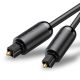 2. Ugreen AV122 70892 Optical Audio Toslink/SPDIF Cable 2m - Black