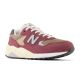 10. New Balance MT580ECA sports shoes