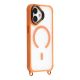 3. iPhone 17 Case with Adjustable Crossbody Lanyard and MagSafe Compatible Camera Frame as a Stand - Orange