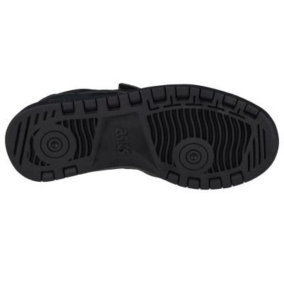 7. Asics Japan S PS Jr 1194A077-001 shoes