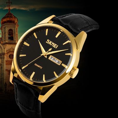 4. Men's Watch Skmei 9073GDBK-B + BOX