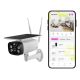 2. OMAJIN OSC-01-EU Wireless Solar Security Camera White, Black