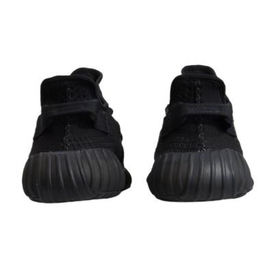 6. Adidas Yeezy Boost 350 V2 Onyx Men's Sneakers (2022/2023) - HQ4540