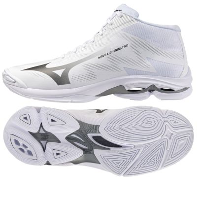 Mizuno WAVE LIGHTNING PRO MID V1GA266583 shoes